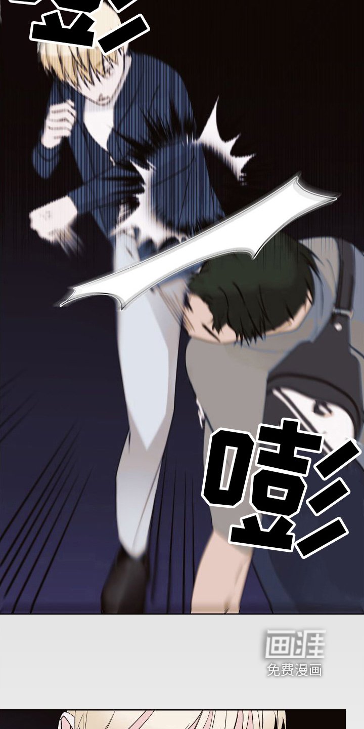 第13章：背着走