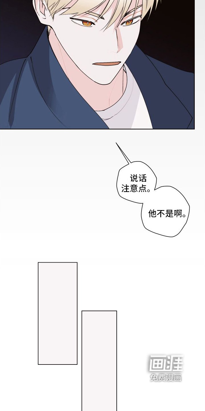 第13章：背着走