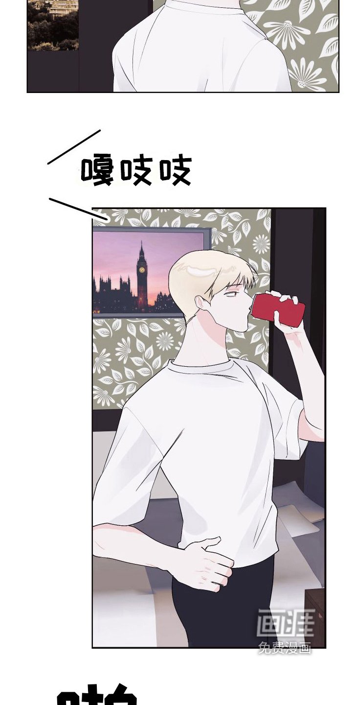 第16章：结束