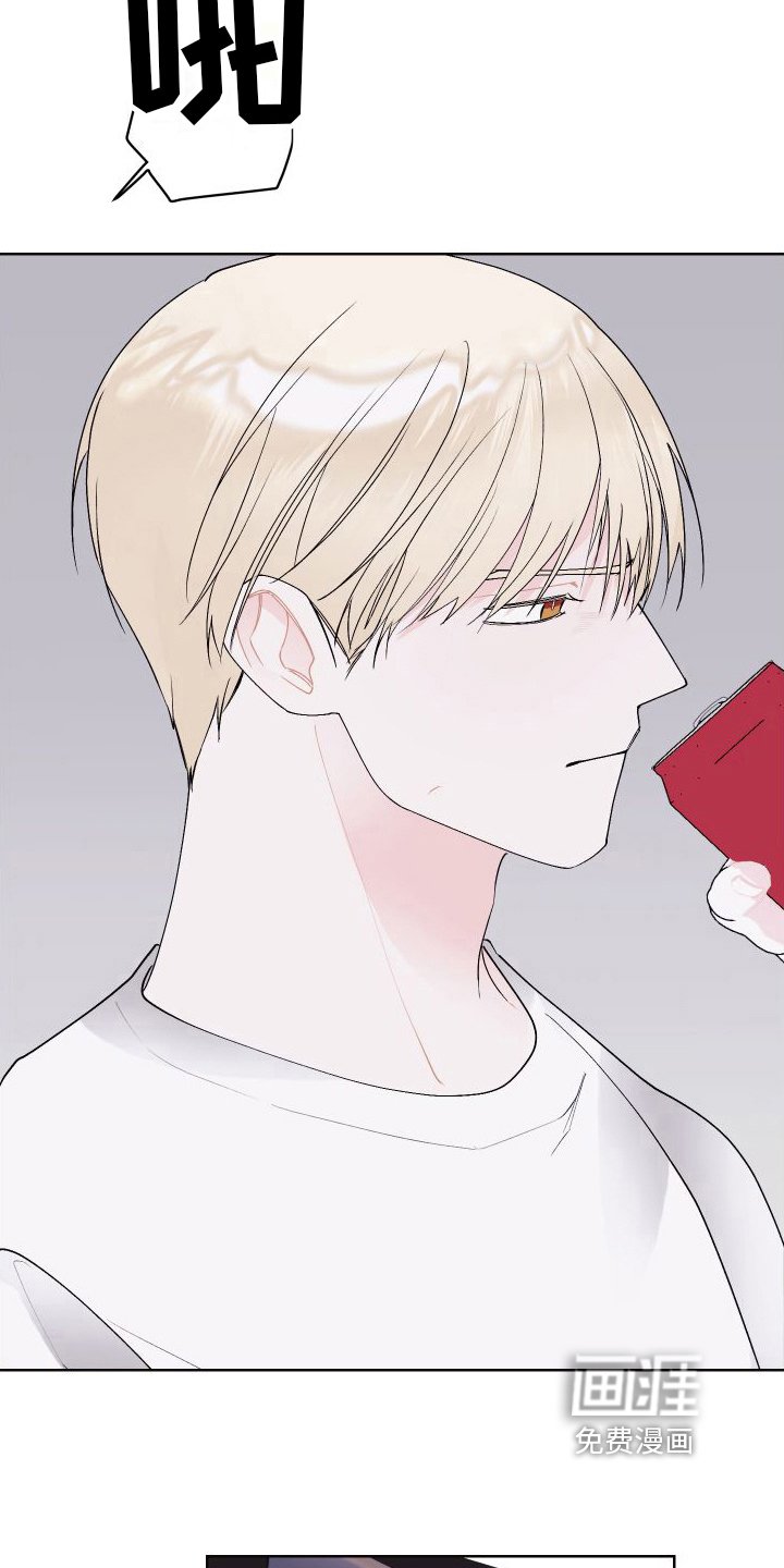 第16章：结束