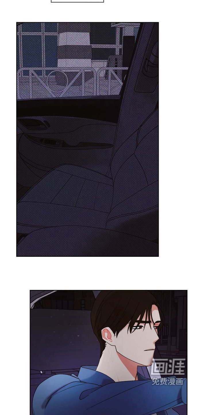 第16章：结束