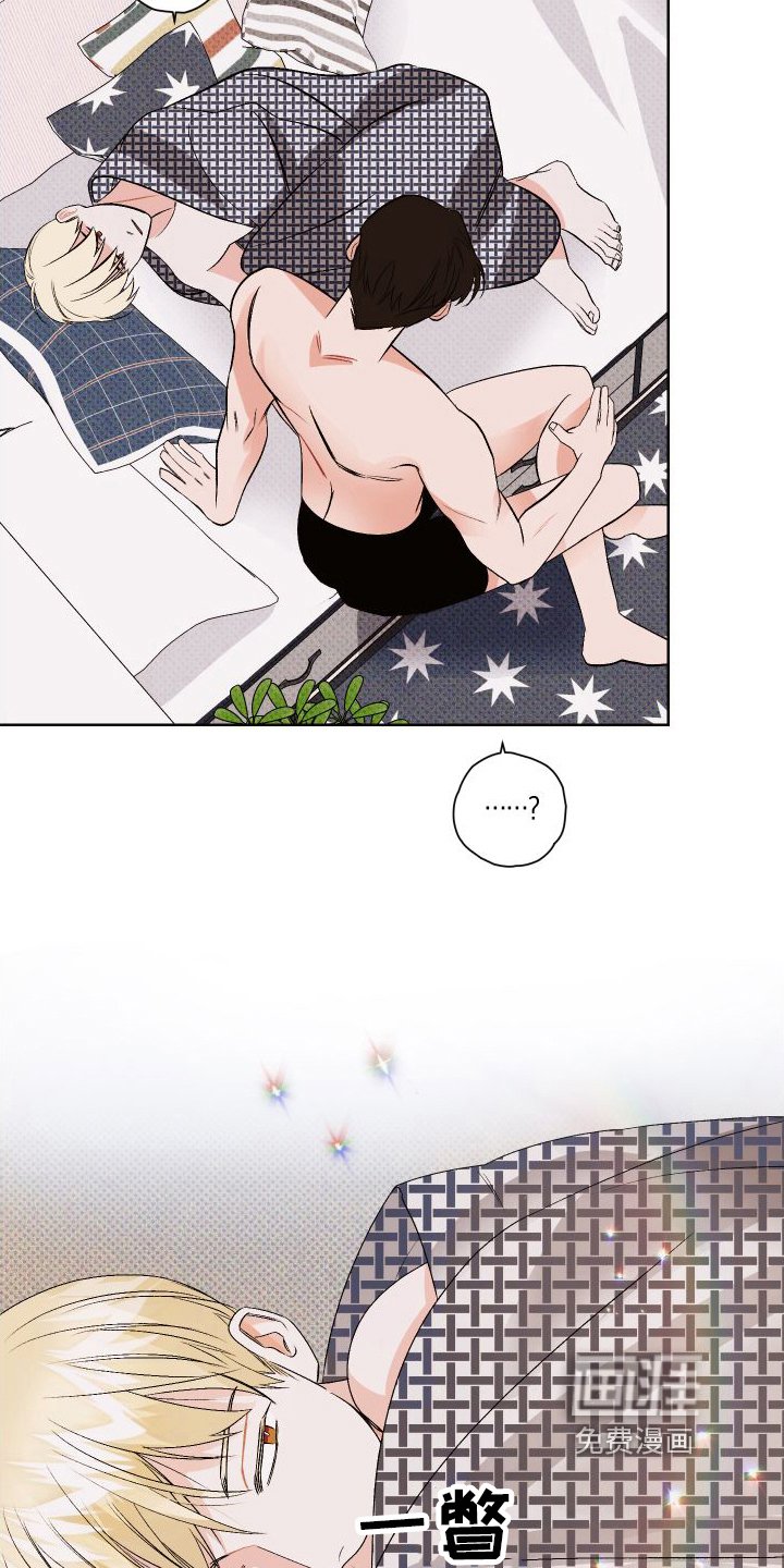 第4章：后悔