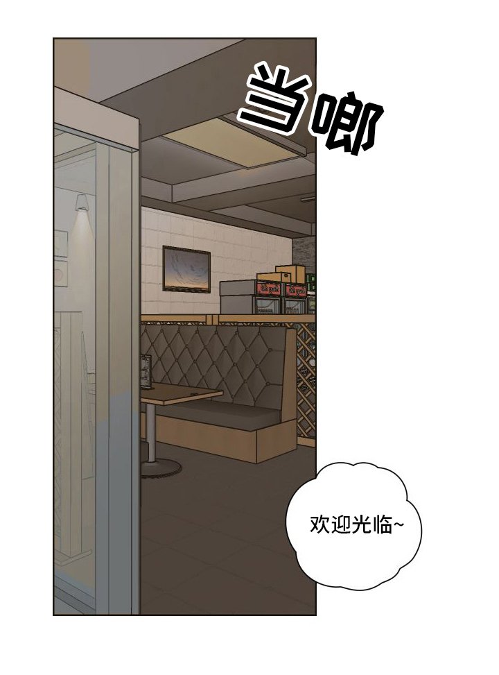 第9章：赴会