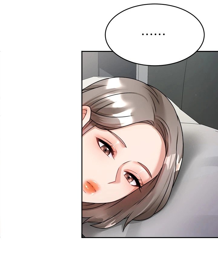 第16章：悄悄离开