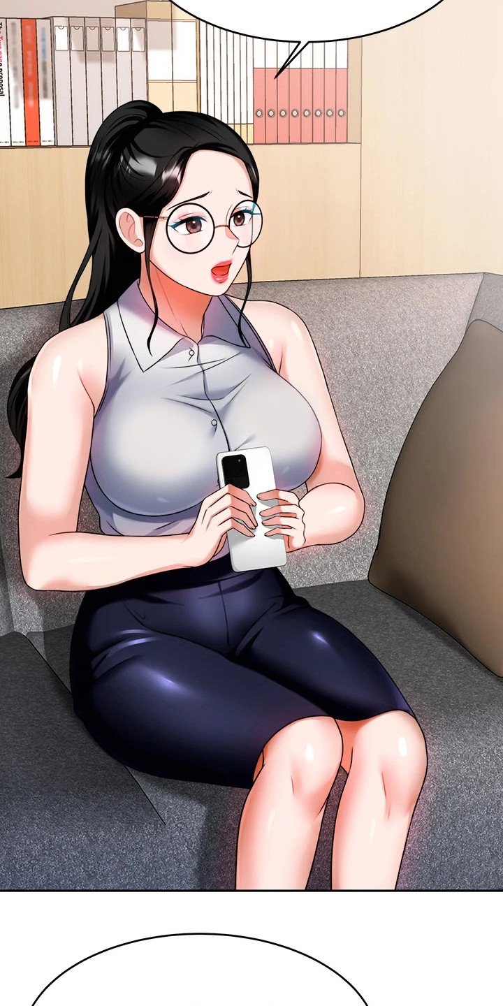 第20章：被打断