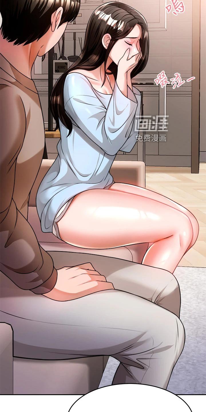 第25章：回到当初