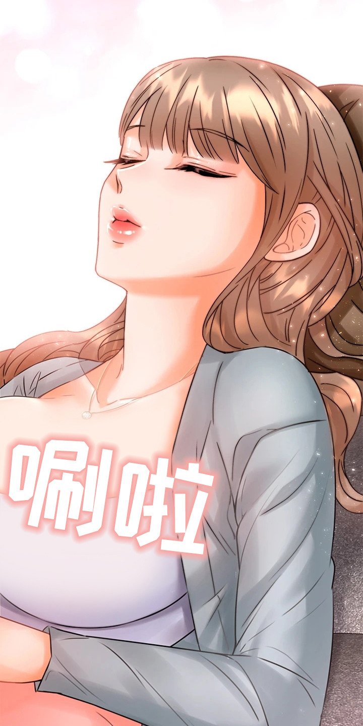 第4章：电话