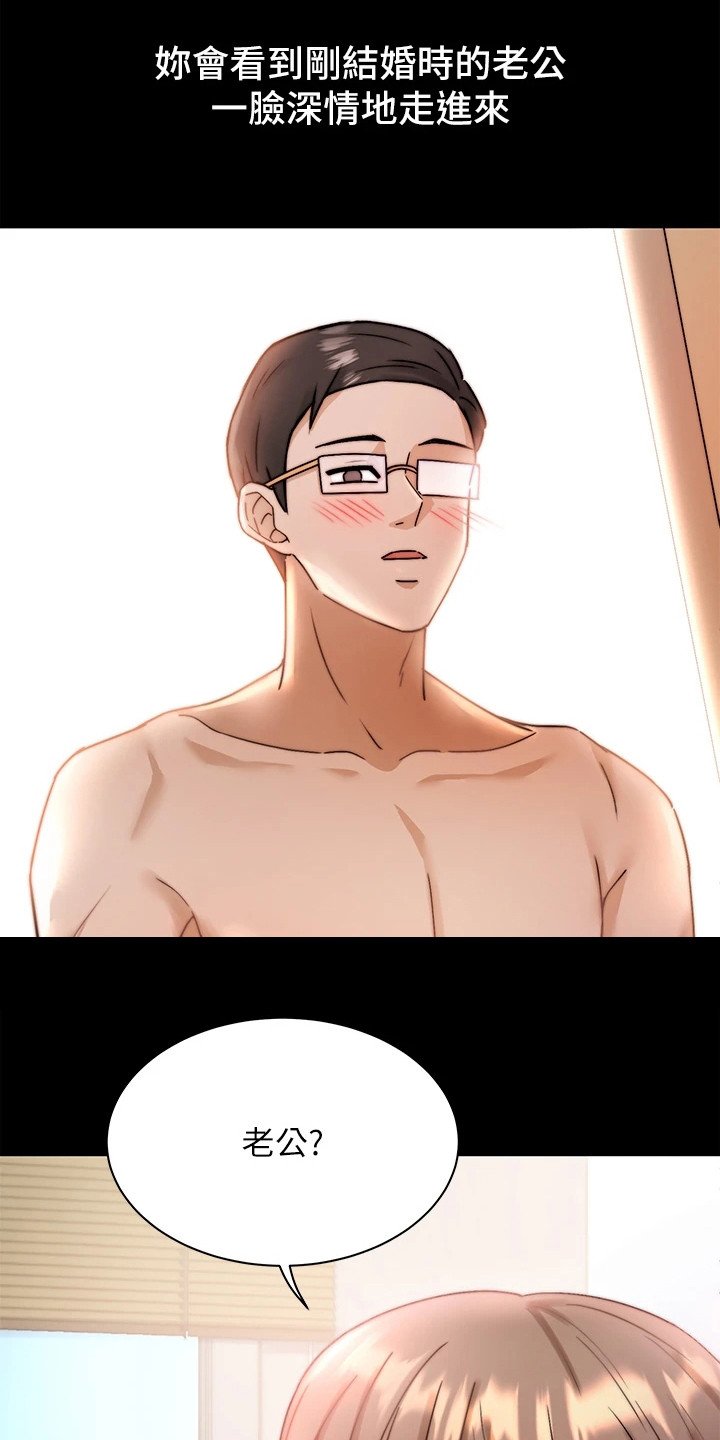 第4章：电话