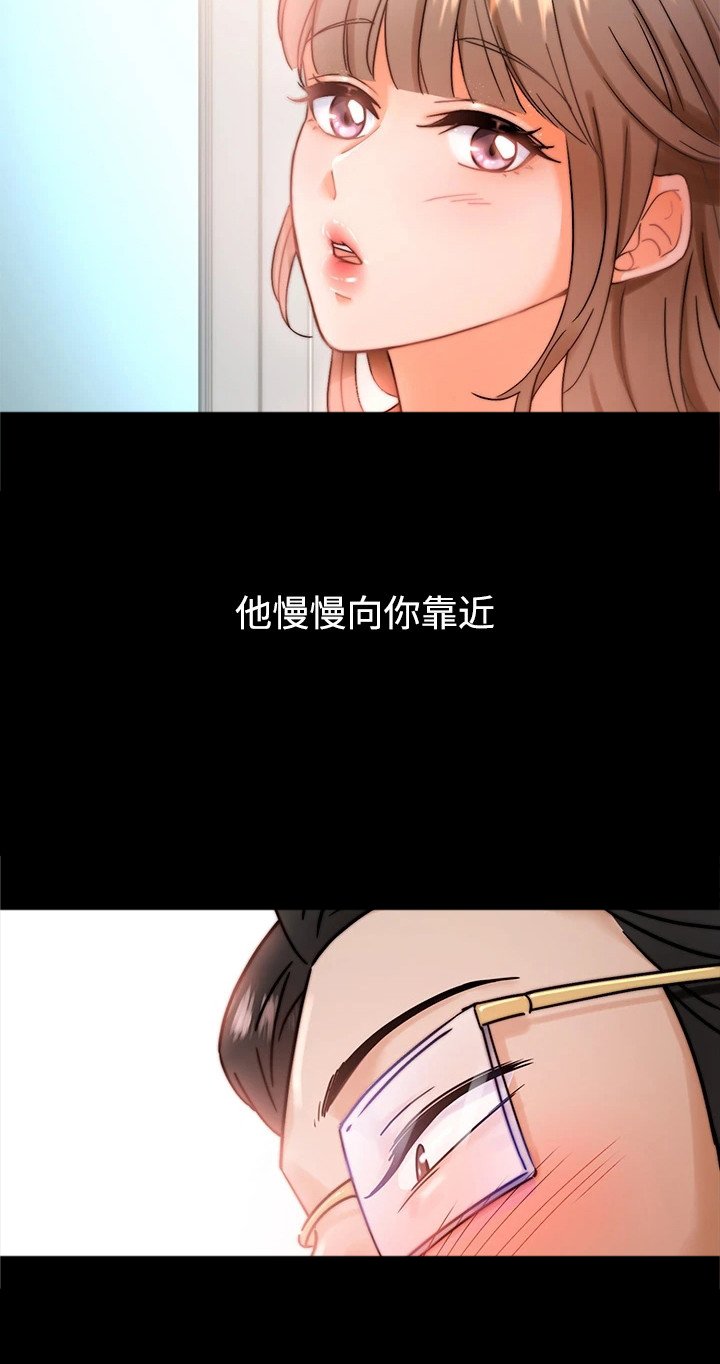第4章：电话