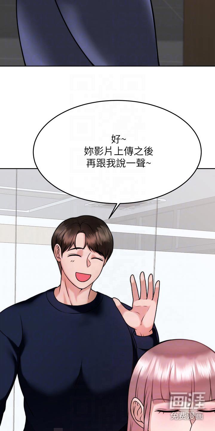 第46章：醉了