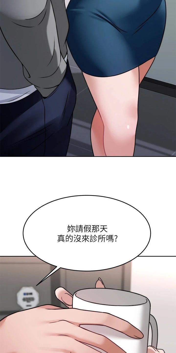 第49章：方法
