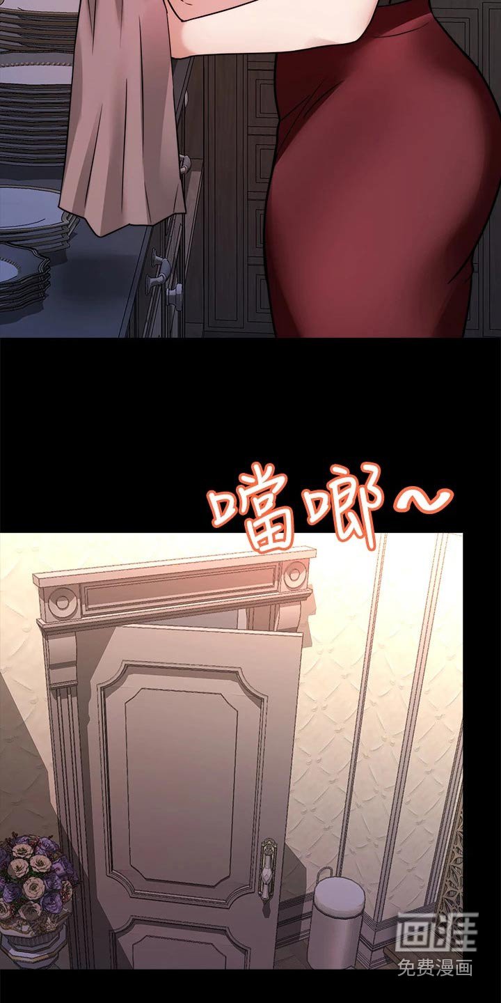 第55章：有话要说