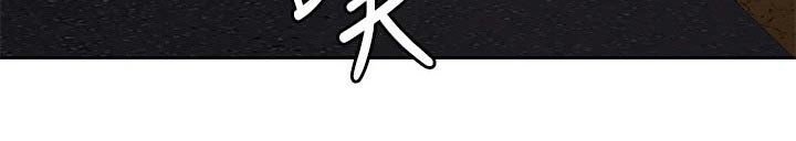 第58章：跟踪
