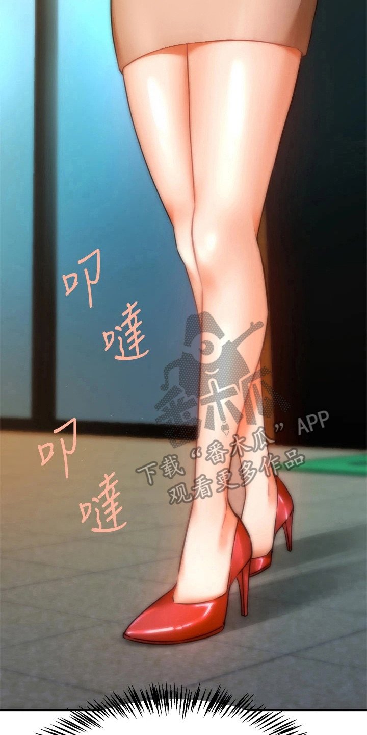 第6章：变化很大