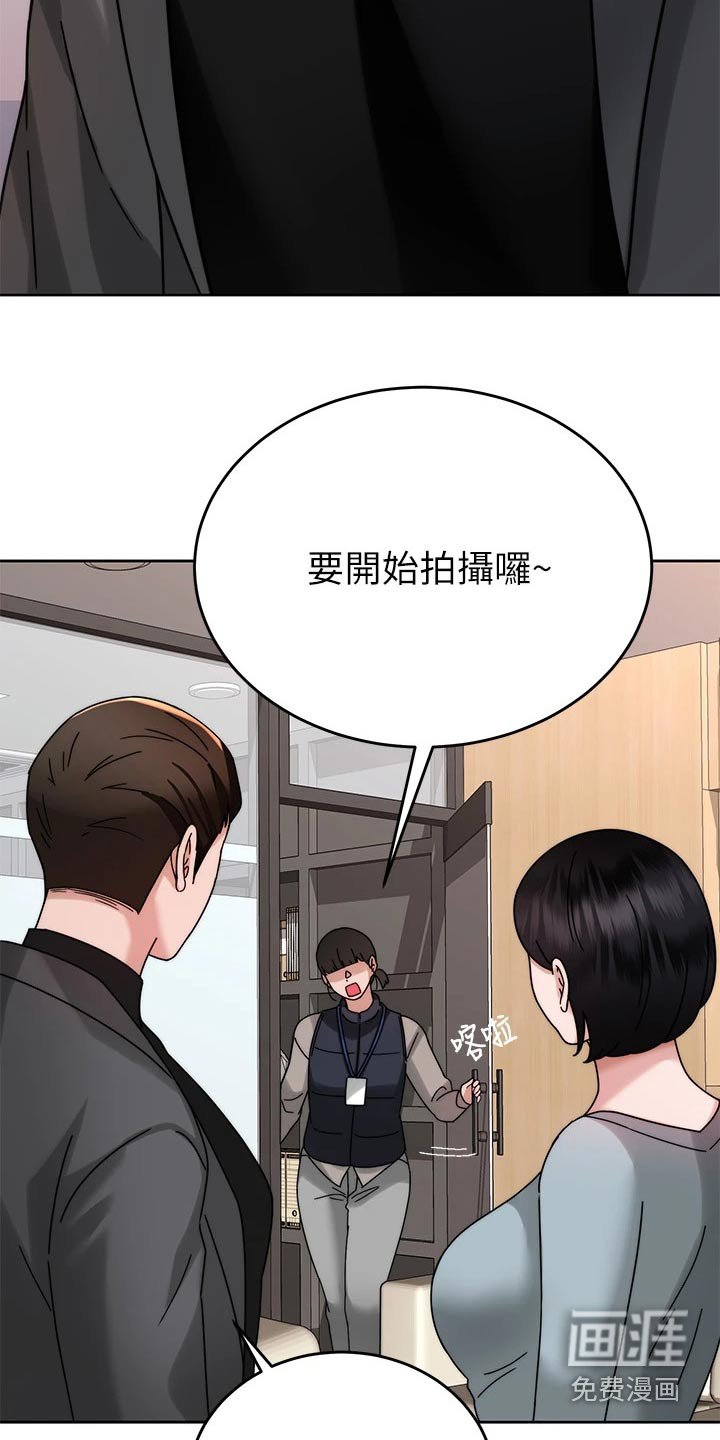 第61章：喝一杯【完结】 