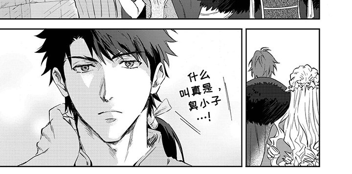 第15章：胜利