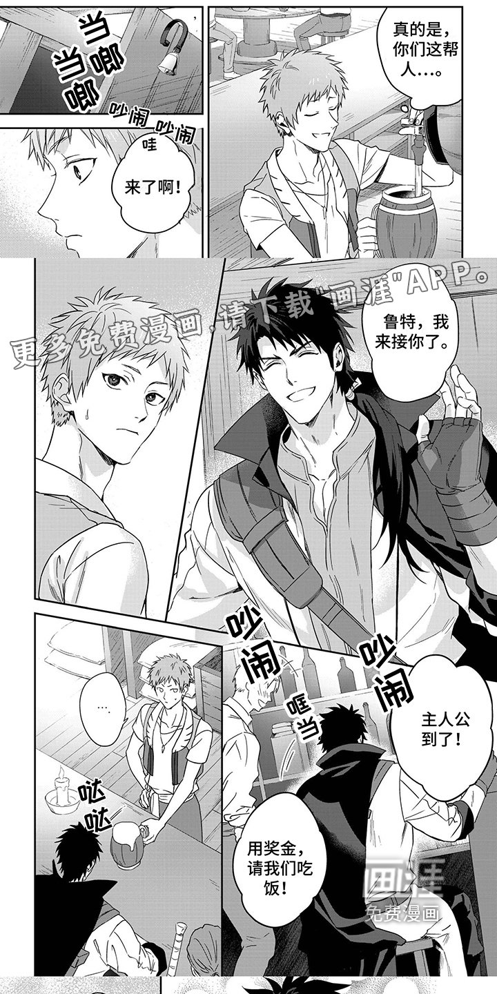 第18章：讲故事