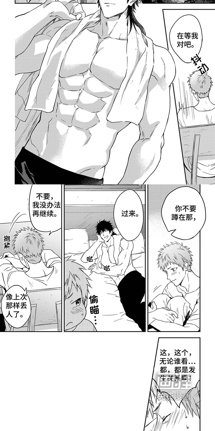 第18章：讲故事