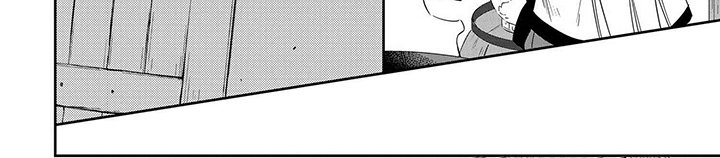 第26章：魔石处理方式