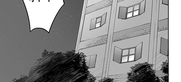 第33章：补习