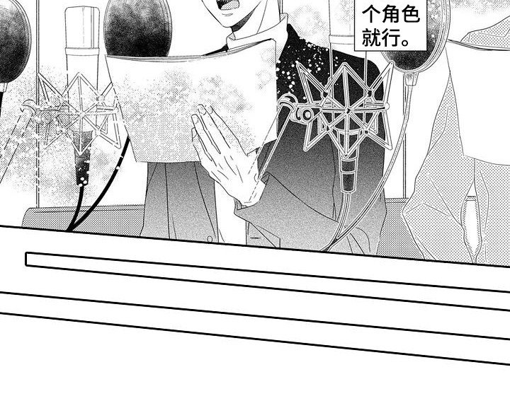 第11章：紧张