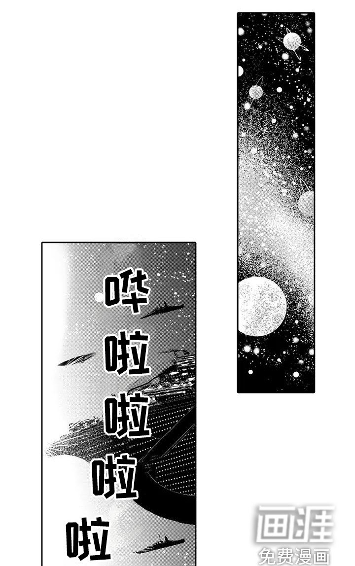 第14章：引路人
