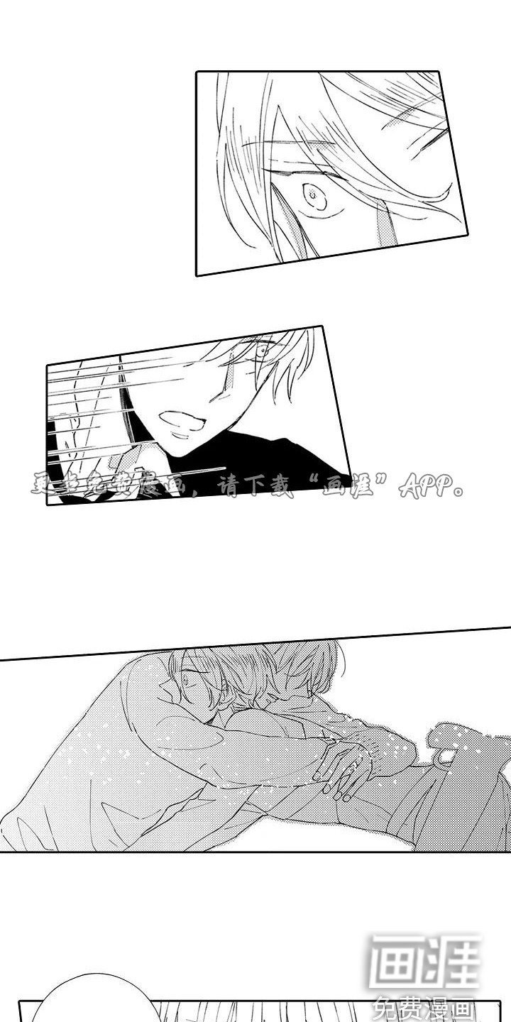 第16章：心愿