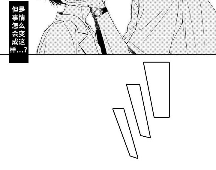 第5章：天赋