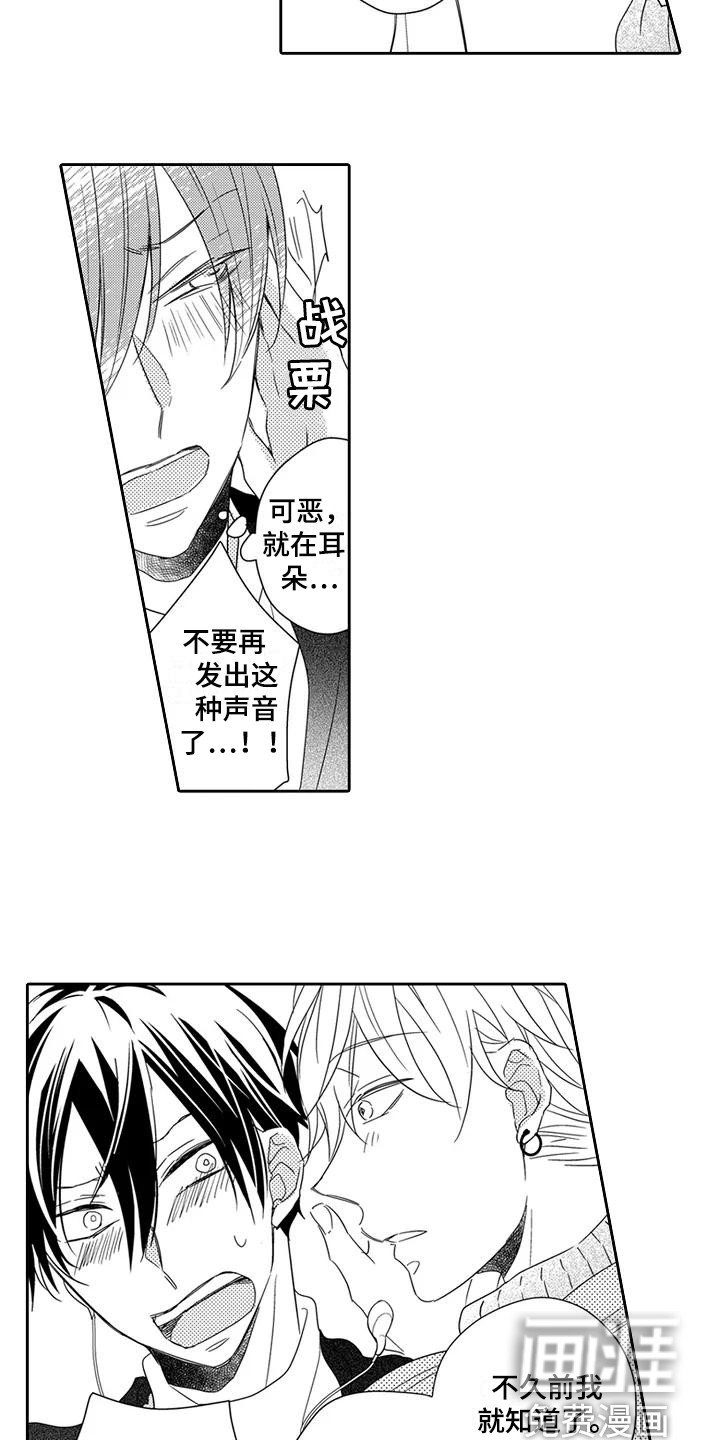 第7章：请求