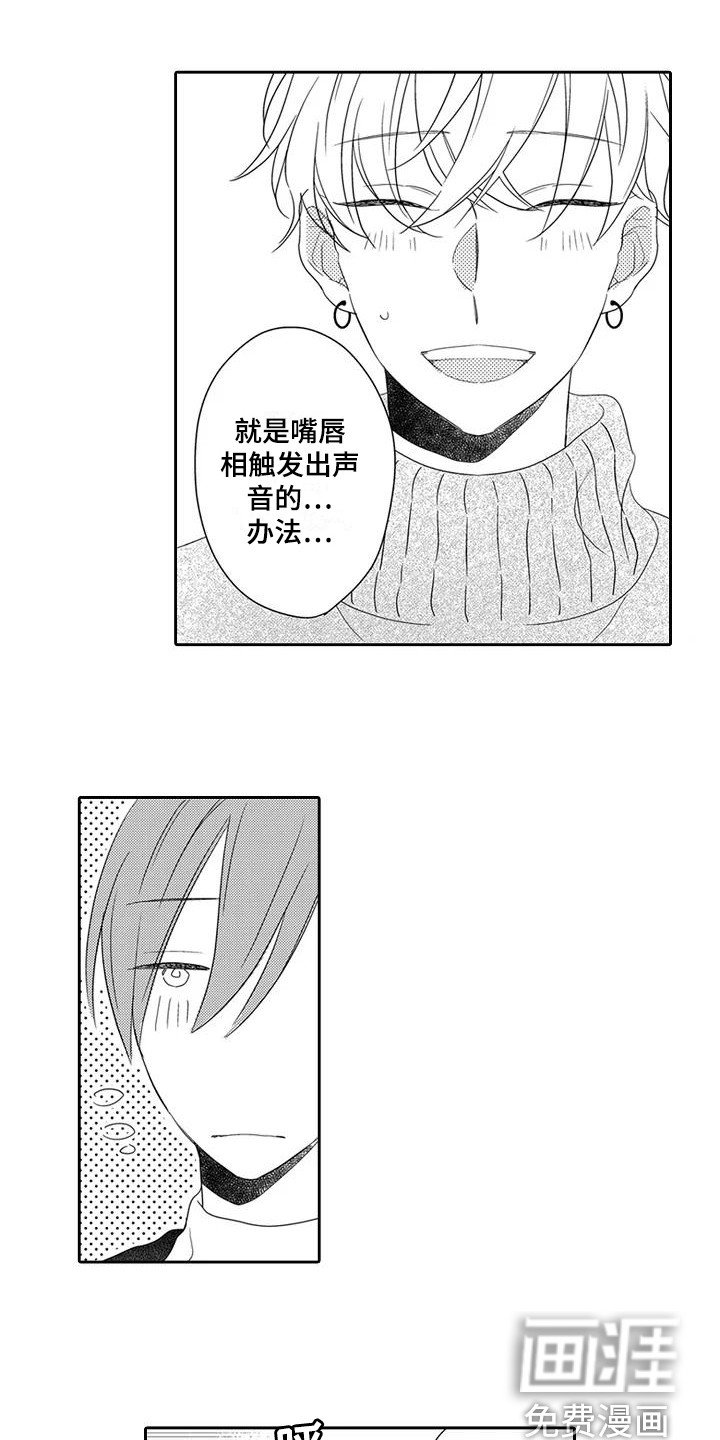 第9章：训练