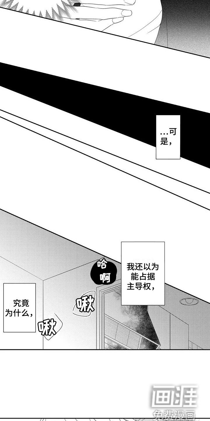 第9章：训练