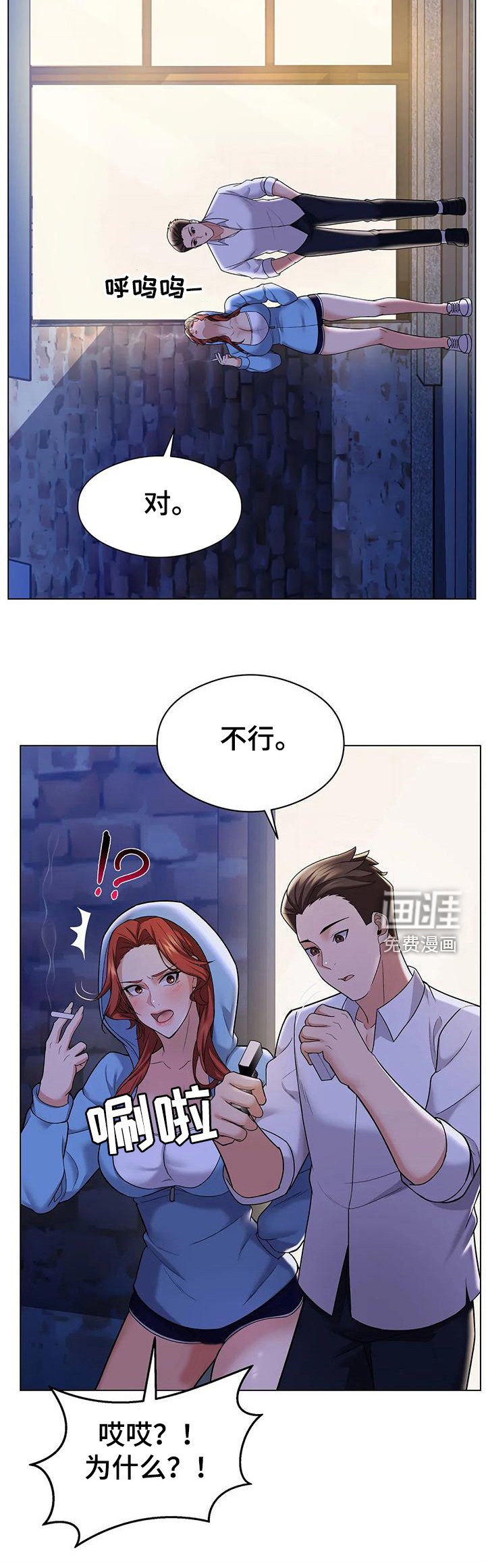 第11章：请求