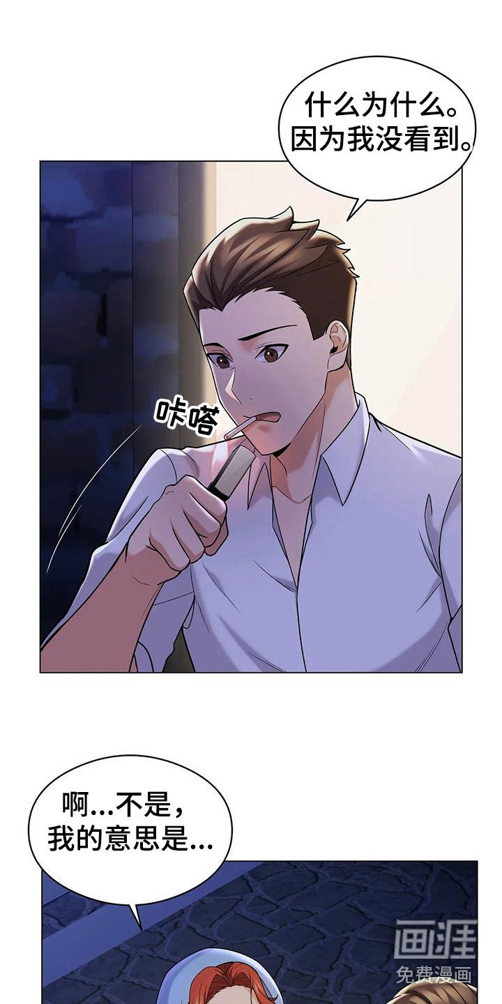 第11章：请求