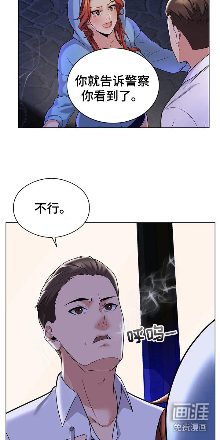 第11章：请求