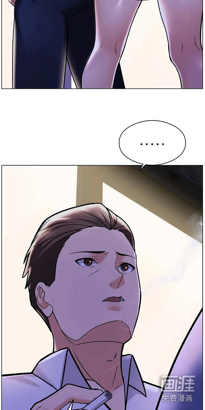 第11章：请求