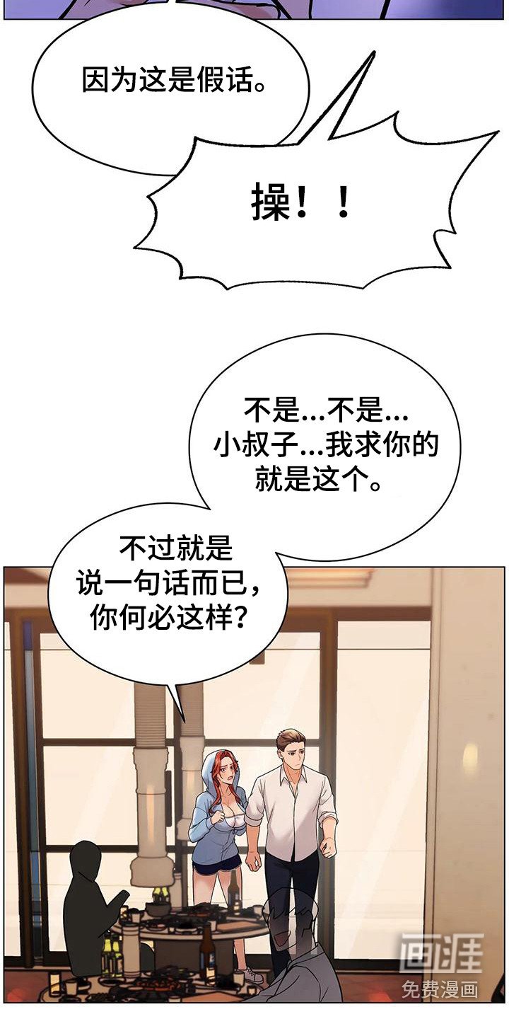 第11章：请求