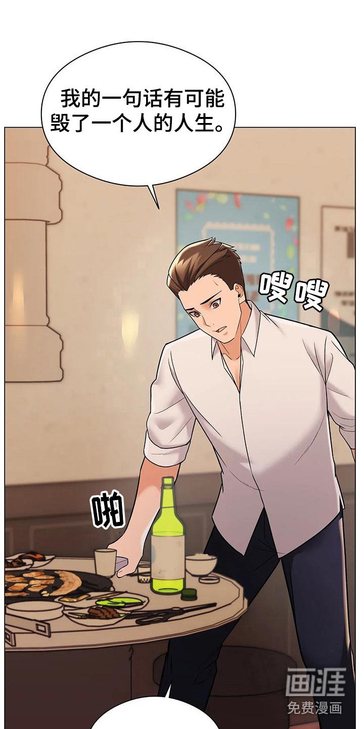 第11章：请求