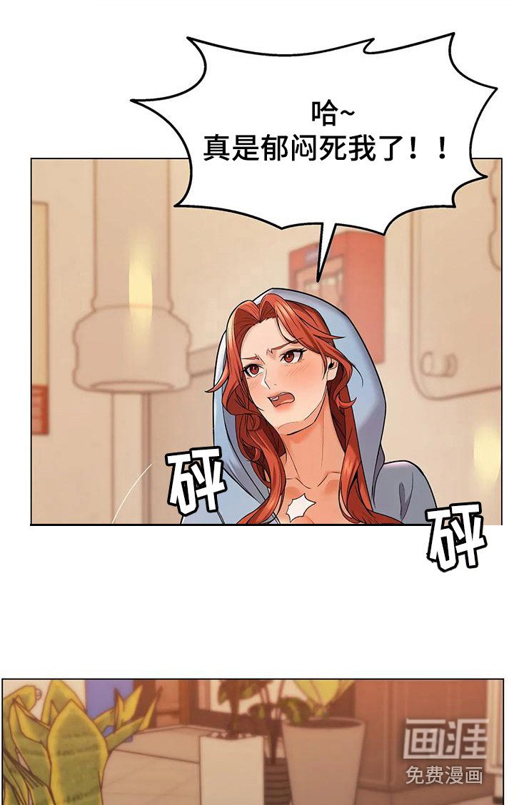 第11章：请求