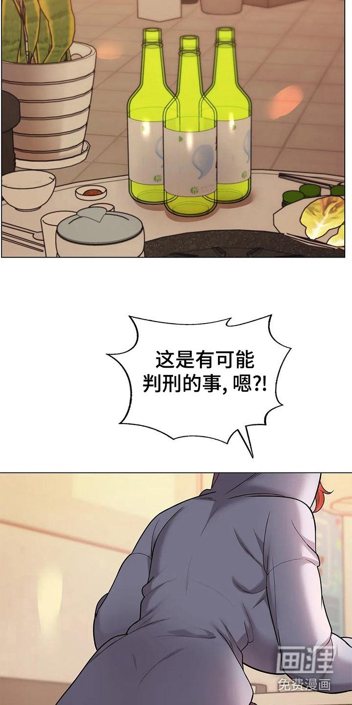 第11章：请求