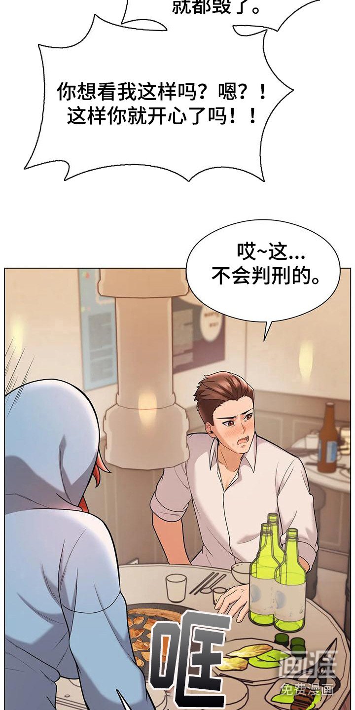 第11章：请求