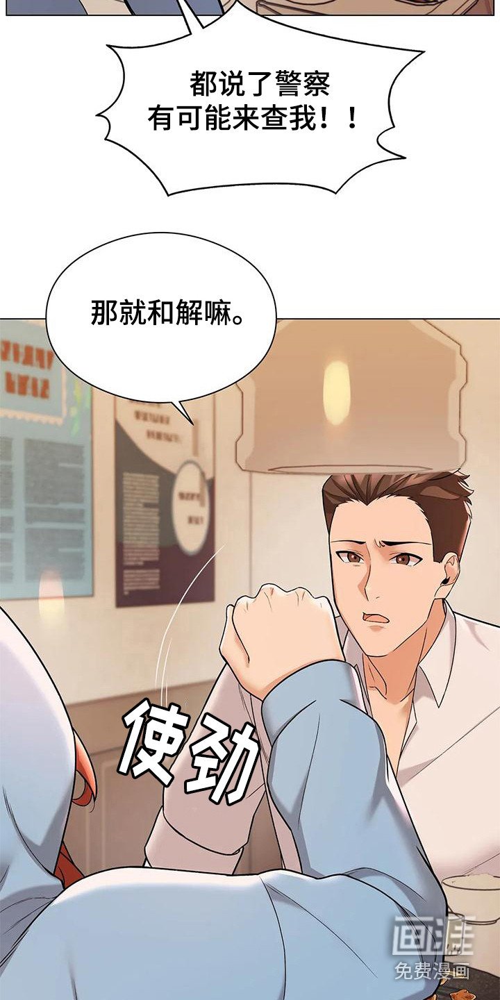 第11章：请求