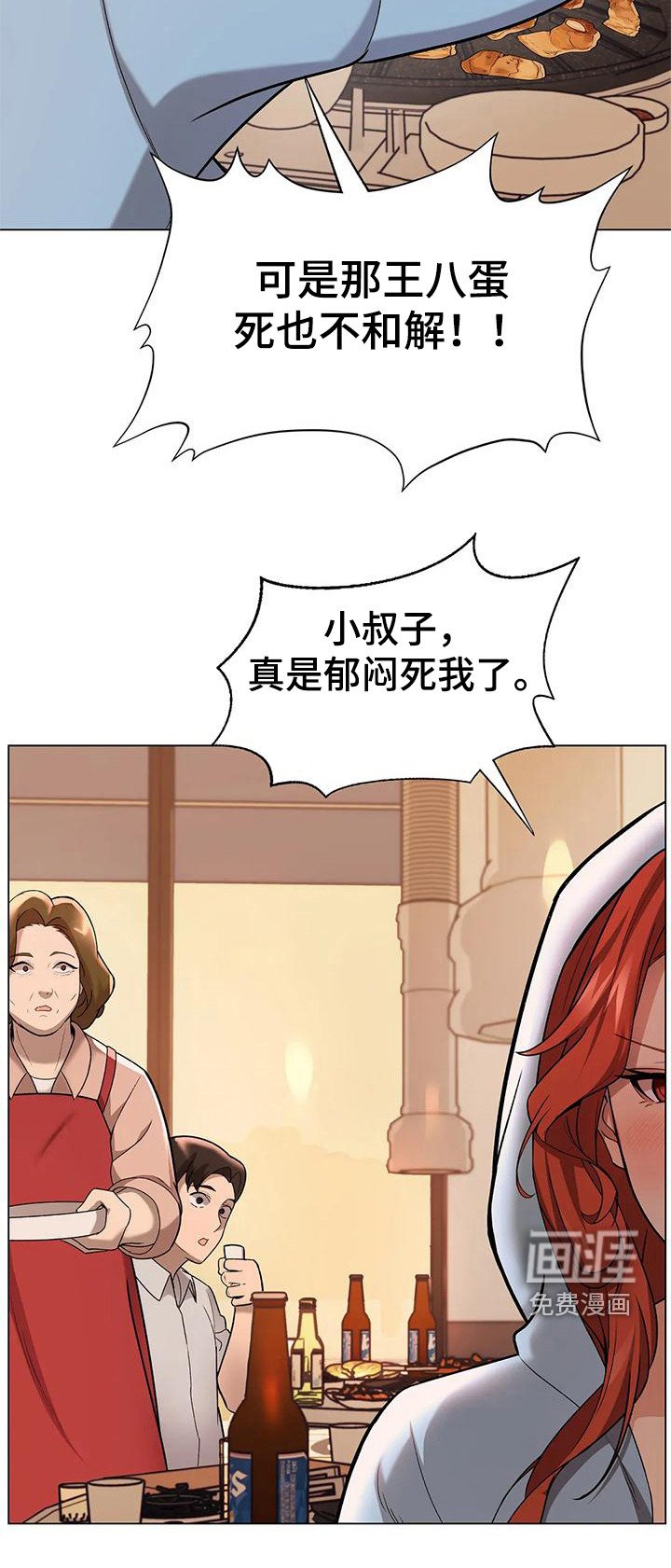 第11章：请求