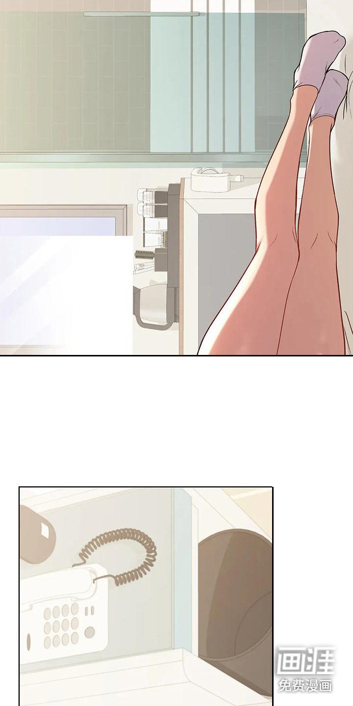 第14章：撇清关系