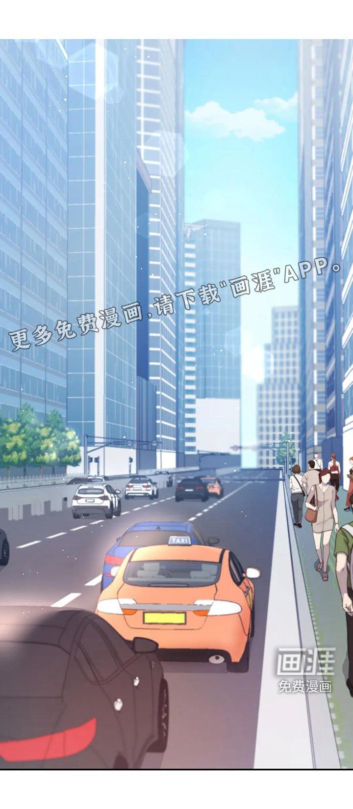 第14章：撇清关系