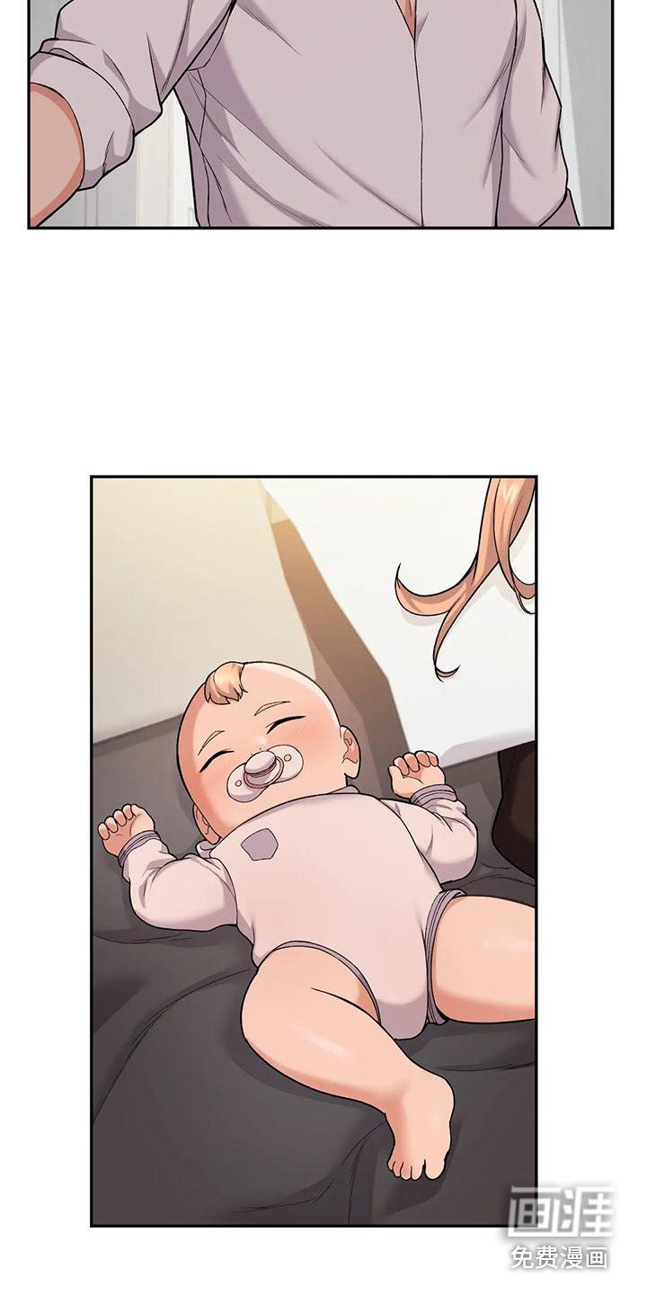 第15章：装睡