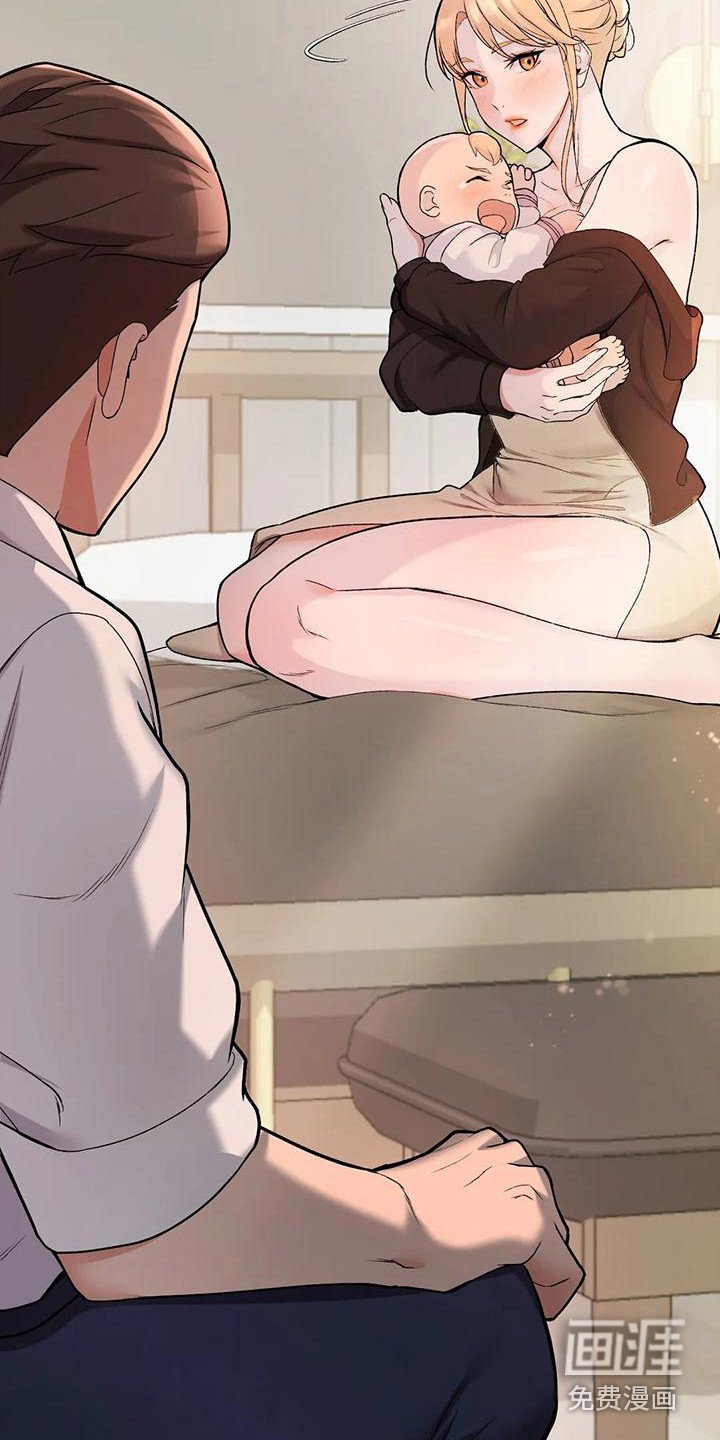第15章：装睡