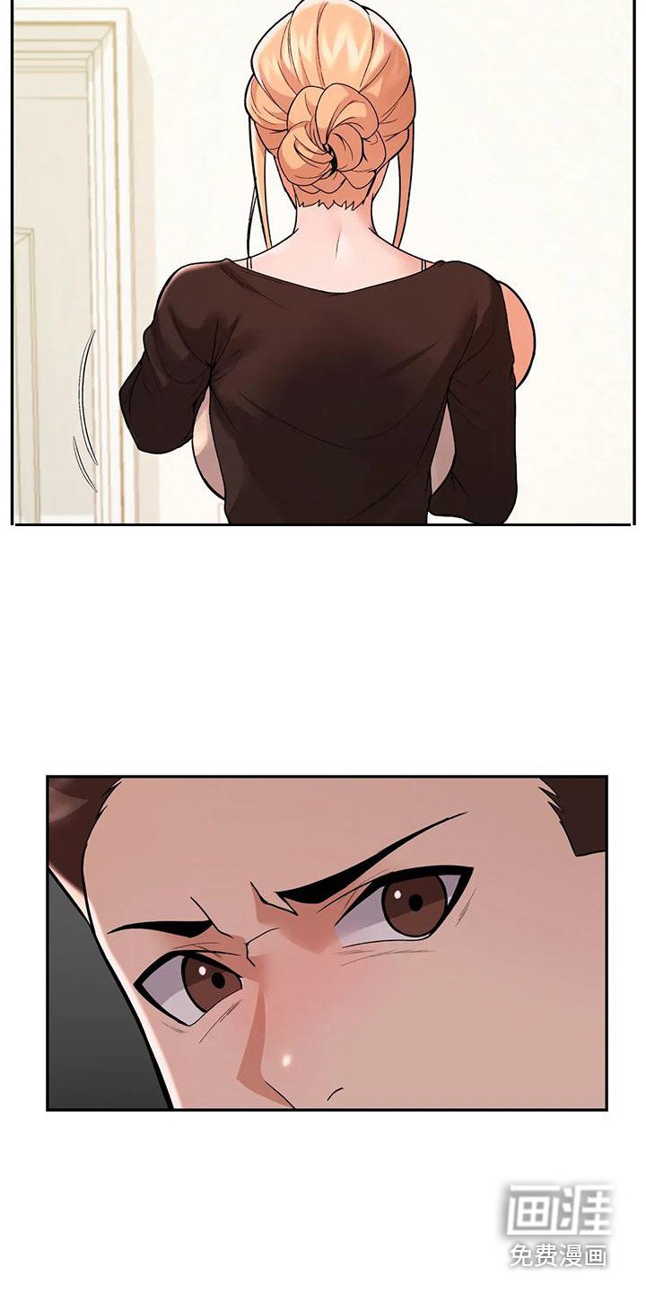 第17章： 解释