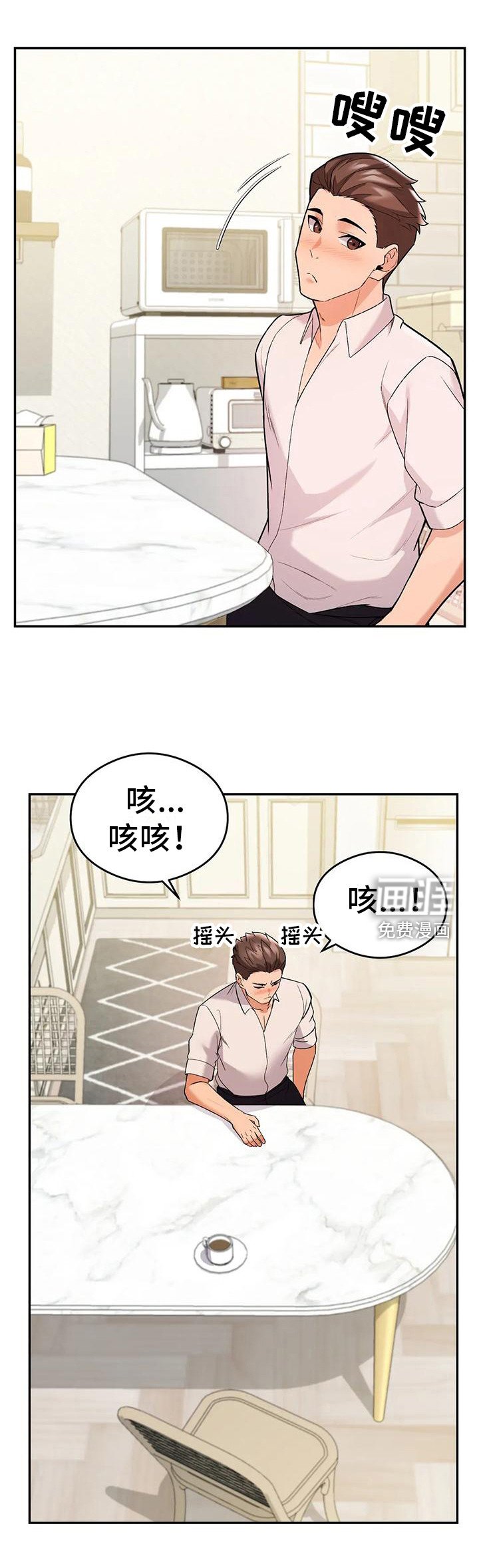 第17章： 解释