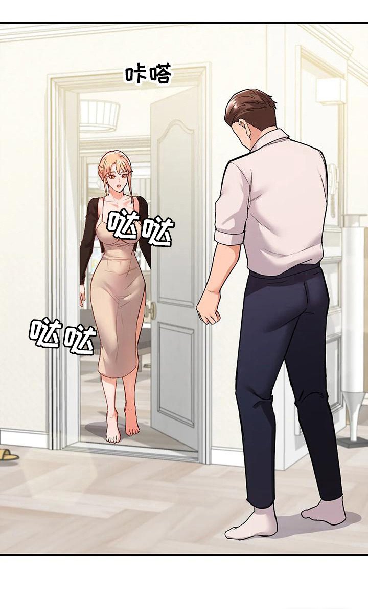 第17章： 解释
