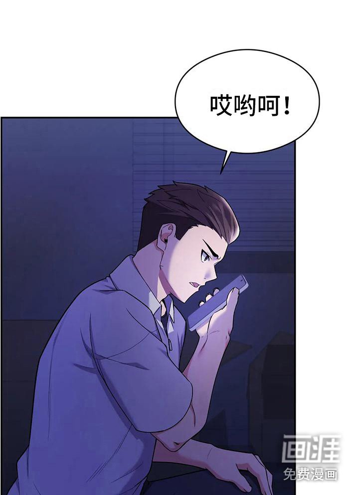 第20章：直接了当